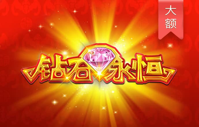 英亚体育app(中国)官方网站