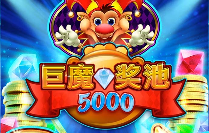 b体育app官网下载官方版