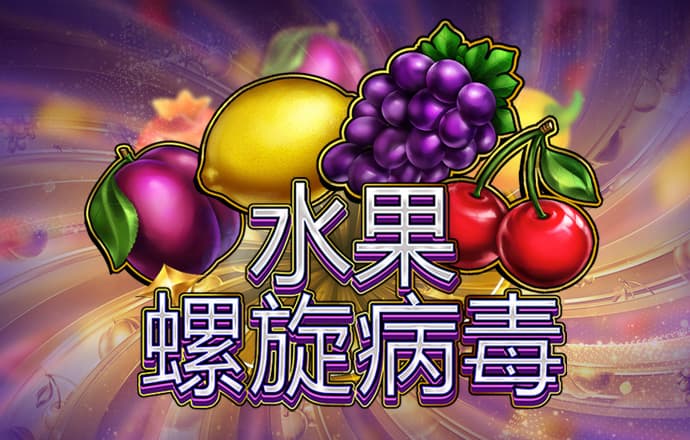 澳门金牛版正版澳门金牛版84